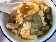 海蛎子豆腐脑-小郭私房菜·海肠捞饭店(学士街店)