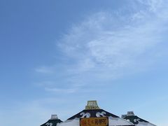 -186彩带河