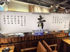 -万达广场(南宁青秀店)