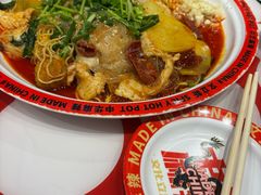 -文立新麻辣烫(合生汇21街区店)