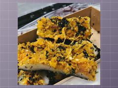 -米阿糯糕团•酒酿•甜品(莫愁店)