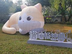 -广州兰圃