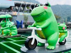 -伊达邵码头(德化社码头)