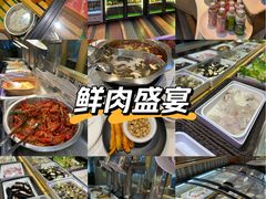 -尚品海鲜肥牛自助火锅(湖明店)