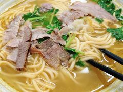 -崔记拉面馆(航北店)