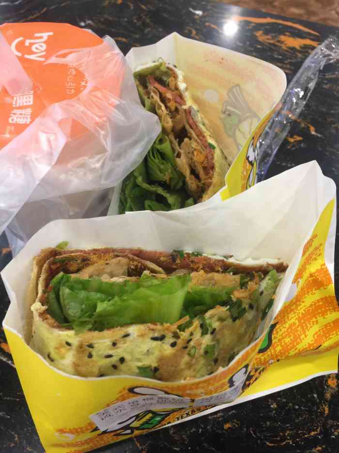 bing煎饼侠-"好久没吃煎饼果子了,解解馋.还是更喜欢.