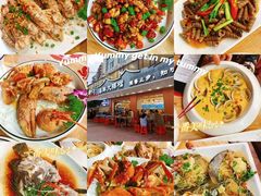 -醉壹号海鲜大排档(厦门美食地标店)