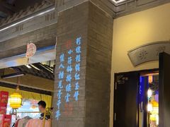 -绿茶餐厅(哈尔滨凯德店)