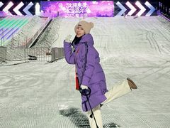 -沈阳奥体冰雪嘉年华
