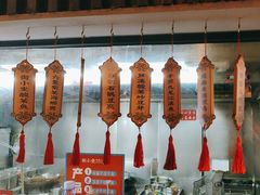 -街小坐闽南小牌档(新元店)