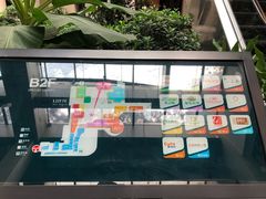 -仁恒美食庭苑(仁恒海河广场店)