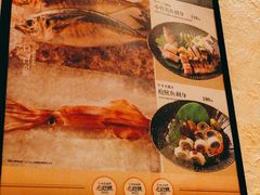 -芥岛(河北大街店)