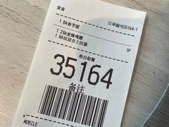 -麦当劳(塔园路店)