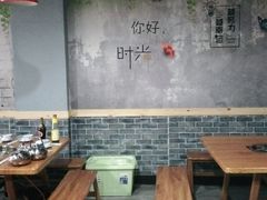大堂-德克士(伊川店)