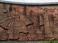 -广州神农草堂中医药博物馆