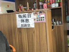 -妈妈手(山大总店)