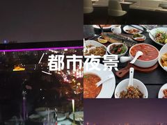 -烛影拾光观景餐厅·创意菜·摄影·小提琴(大唐不夜城店)