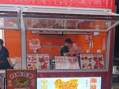 -虎头炸·潮汕南乳炸鸡(花都新街汇店)