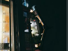 -壹丁咖啡(宽窄巷子店)