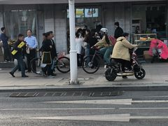 -爱挞儿(钟楼店)