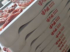 -谭三娘鲜切牛肉自助火锅(九眼桥总店)