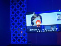 -萧邦音乐会所KTV·蒸汽活海鲜自助(福田店)