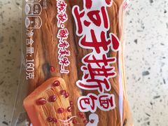 -AEON超市(永旺梦乐城泰达店)