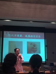 -喜喜月子(瑞虹天地店)