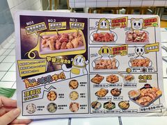 -BOPEYE·波派炸鸡(九霄天地店)