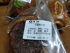 -0+1·手作面包(新北店)