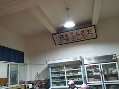 -老丽江餐馆(丽江华都商贸城店)