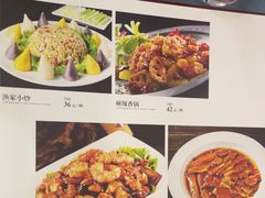 -清真•蜀风园(丁字沽总店)