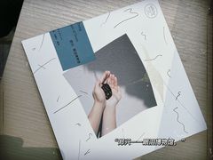 -HOU LIVE(下沙店)