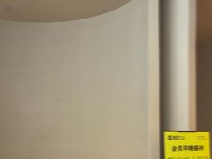 -徽雲头疗·spa(浦珠北路店)