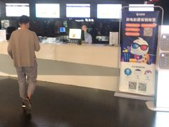 -中影国际影城(西溪印象城CINITYLED店)