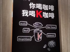 -肯德基(天鹅湖万达店)