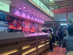 -福客麻辣烫·现炒麻辣香锅(印力中心店)