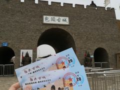 -包头古城文化旅游区