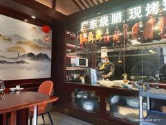-古南都·老广东酒楼(龙江店)