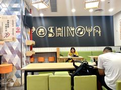 大堂-吉野家(上海美罗城店)