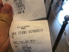 -雨林餐厅(长隆海洋王国店)