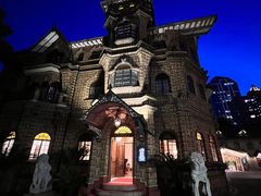 -马勒别墅饭店(静安寺店)