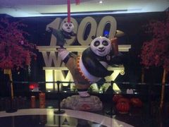 -万达影城(金牛万达广场激光IMAX店)