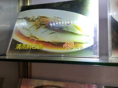 -西新饭店(城中店)