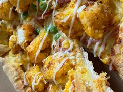 -达美乐比萨(天竺店)