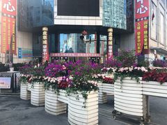-七浦路服装批发市场