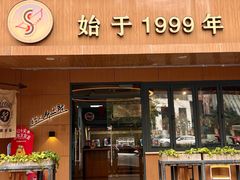 -道顺射箭·团建·骑射(张杨路店)