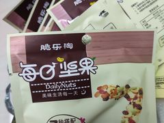 -永辉超市(融创茂店)