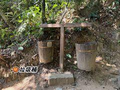-七仙岭温泉国家森林公园