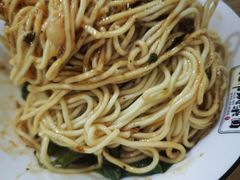 花市豌杂面-花市豌杂面(民生路店)